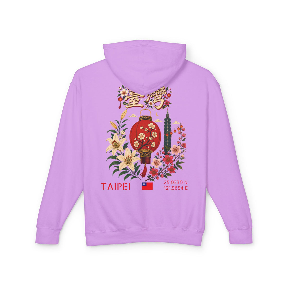 Silly Goose Universal Hoodie - Taiwan