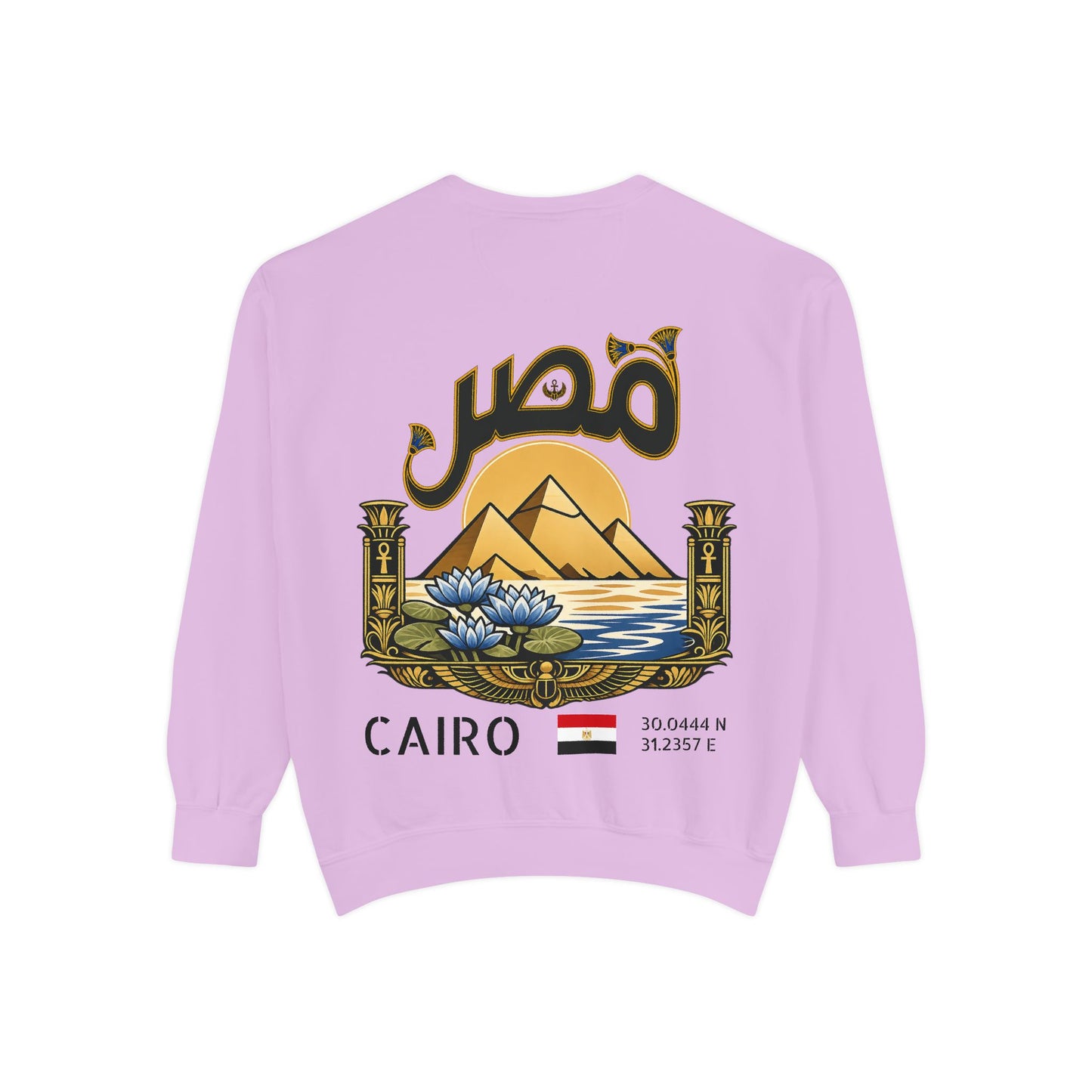 Silly Goose Universal Crewneck - Egypt