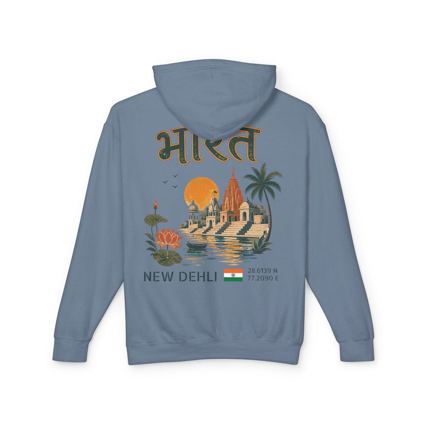 Silly Goose Universal Hoodie - India