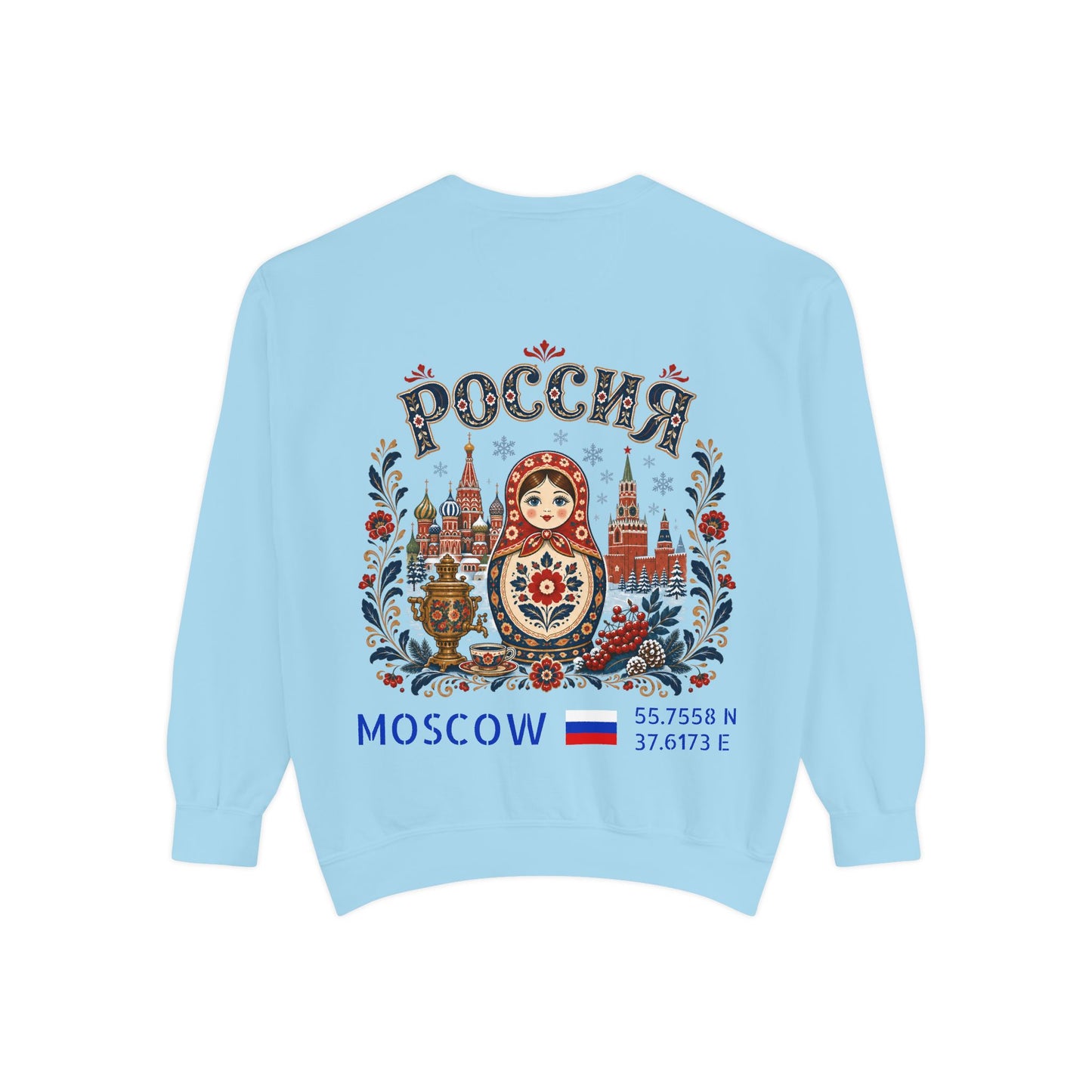 Silly Goose Universal Crewneck - Russia