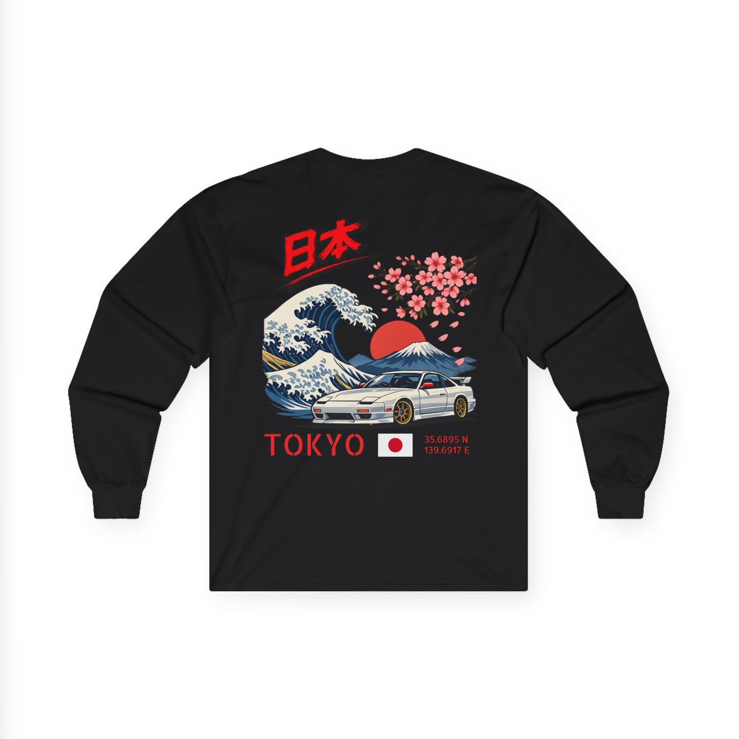 Silly Goose Universal Long Sleeve - Japan
