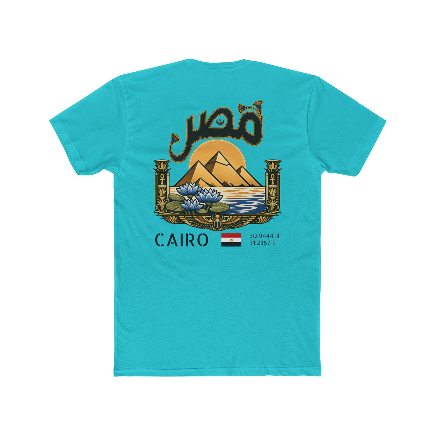 Silly Goose Universal Tee - Egypt