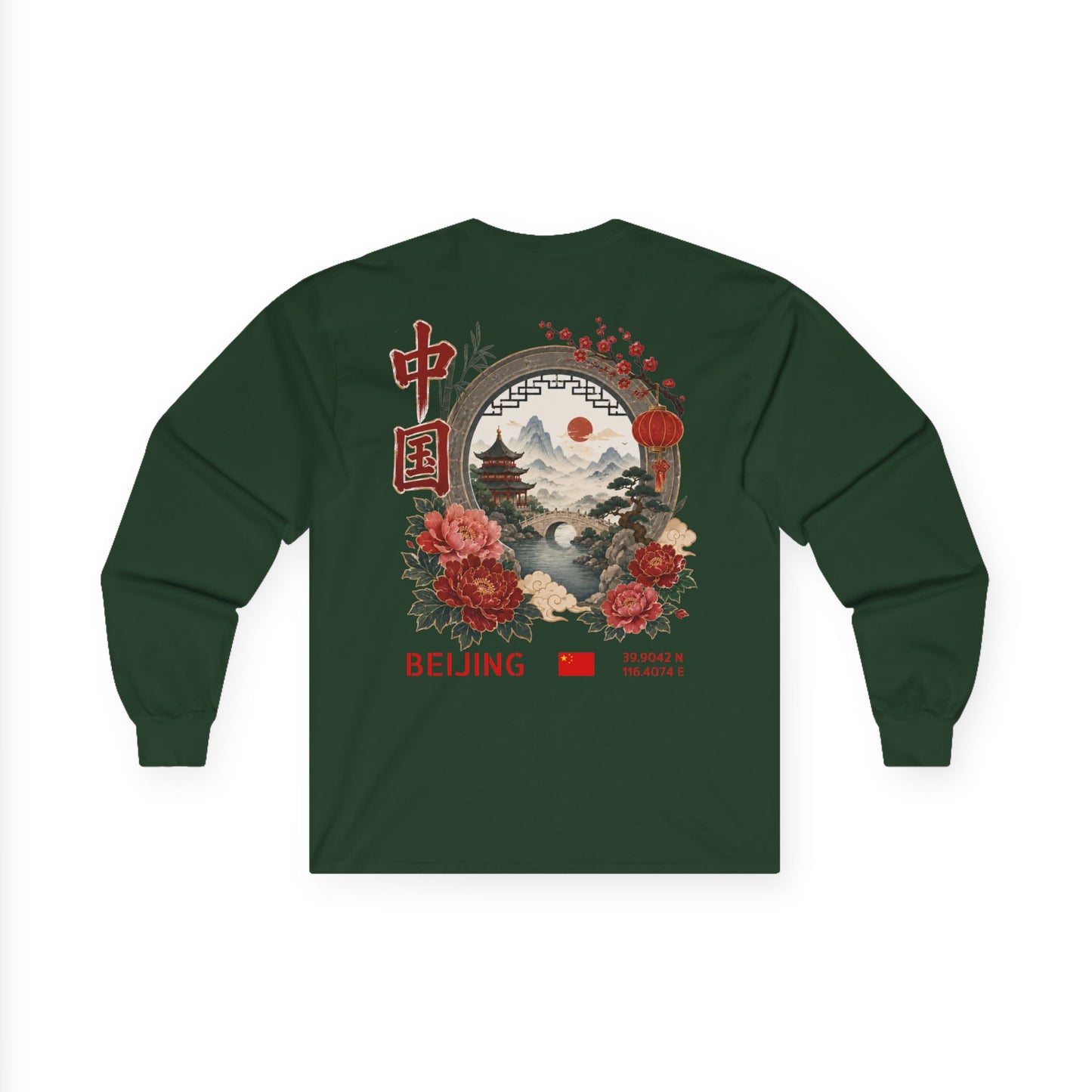 Silly Goose Universal Long Sleeve - China