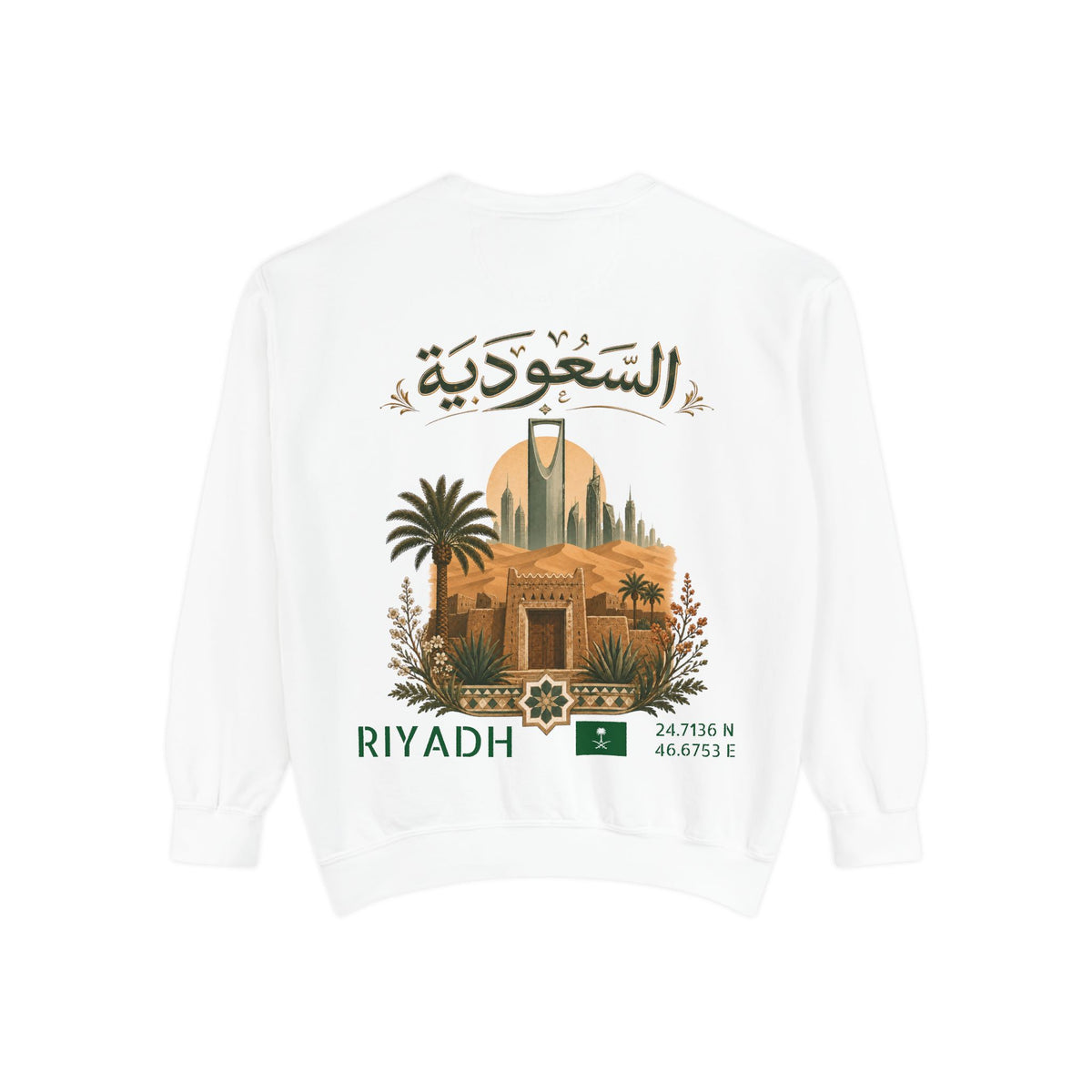 Silly Goose Universal Crewneck - Saudi Arabia