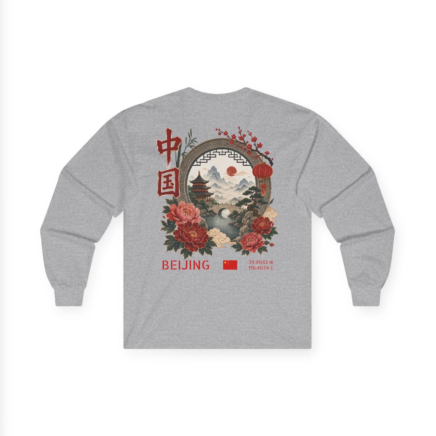 Silly Goose Universal Long Sleeve - China