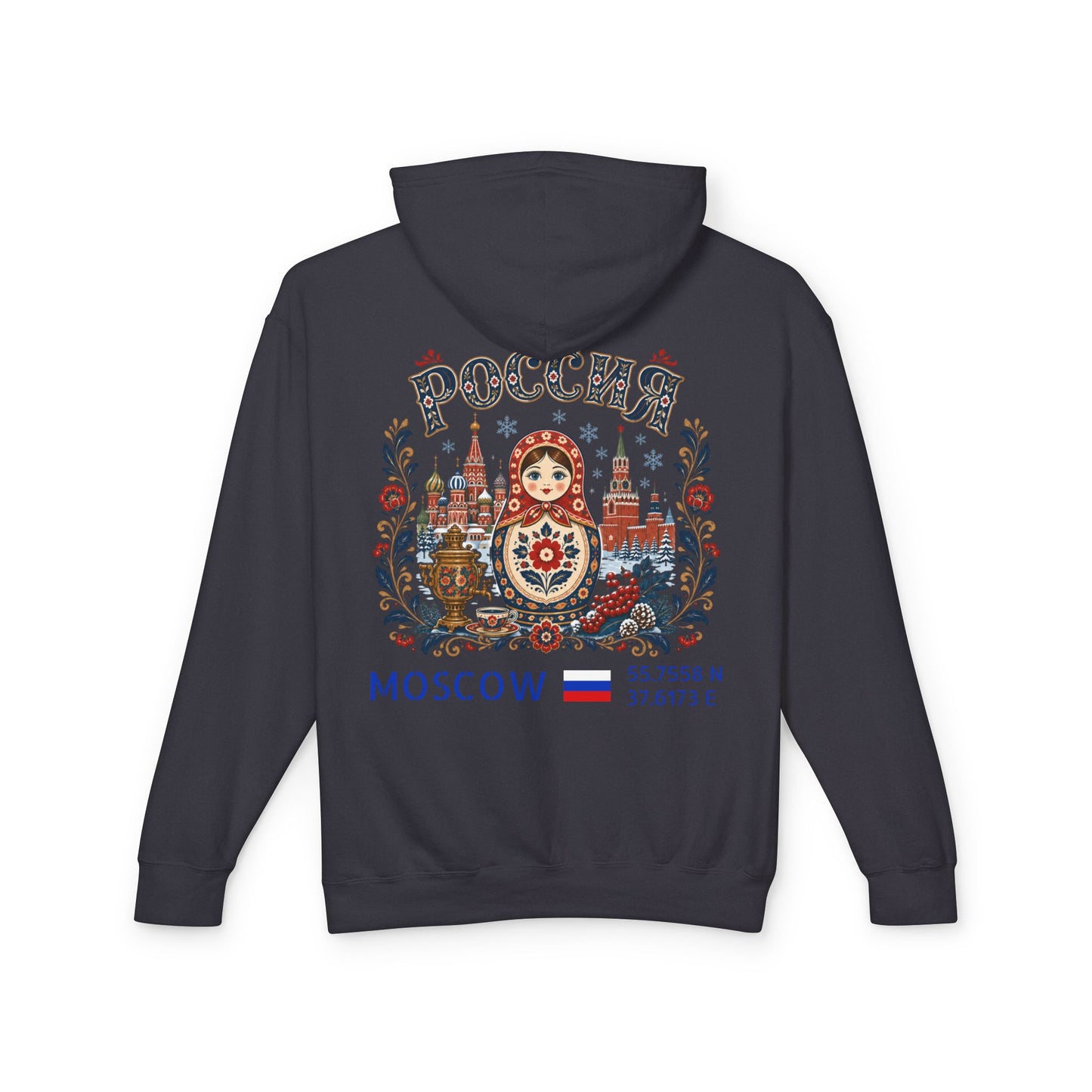 Silly Goose Universal Hoodie - Russia
