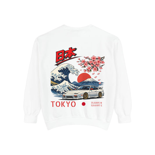 Silly Goose Universal Crewneck - Japan