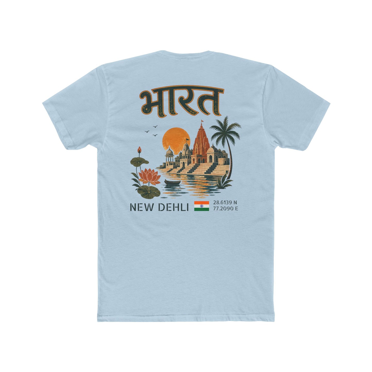 Silly Goose Universal Tee - India