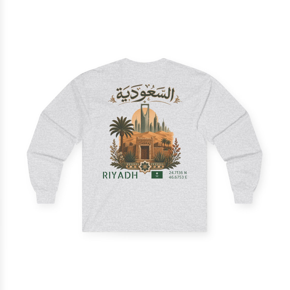 Silly Goose Universal Long Sleeve - Saudi Arabia