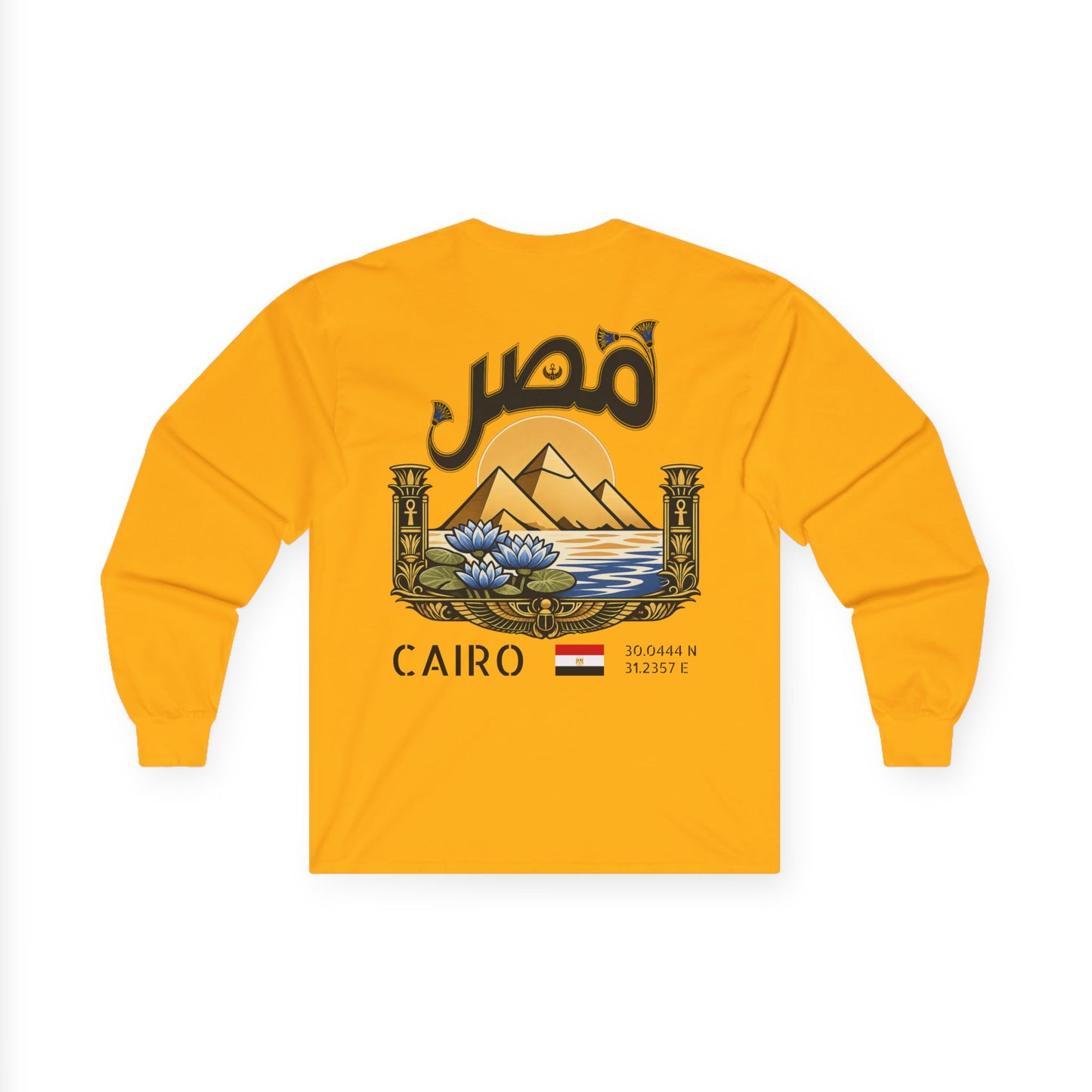Silly Goose Universal Long Sleeve - Egypt