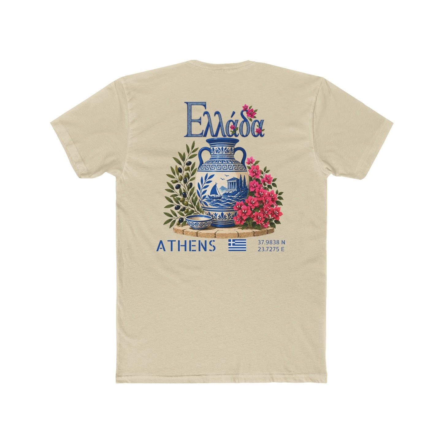 Silly Goose Universal Tee - Greece
