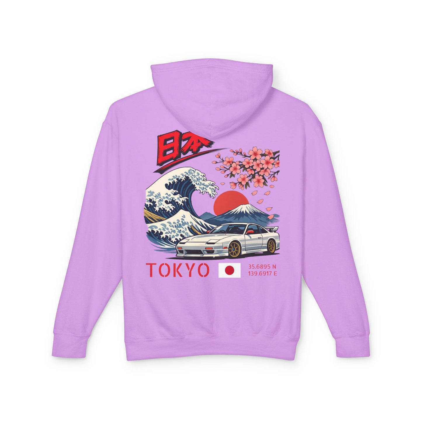 Silly Goose Universal Hoodie - Japan