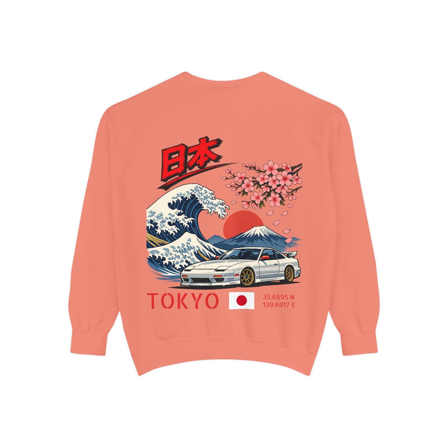 Silly Goose Universal Crewneck - Japan