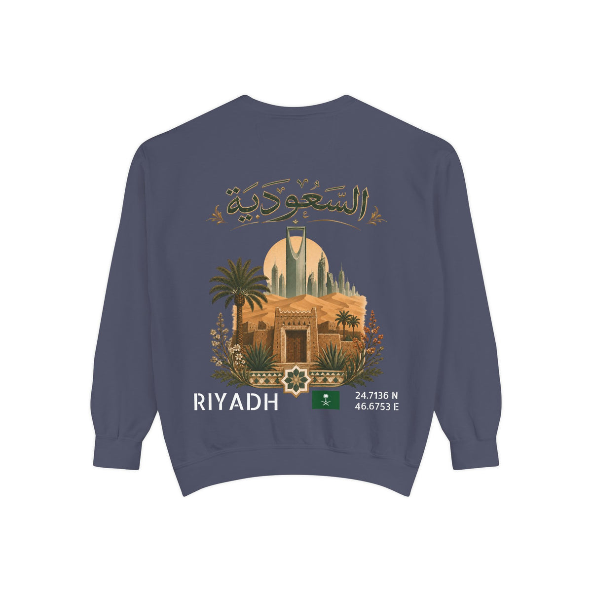 Silly Goose Universal Crewneck - Saudi Arabia