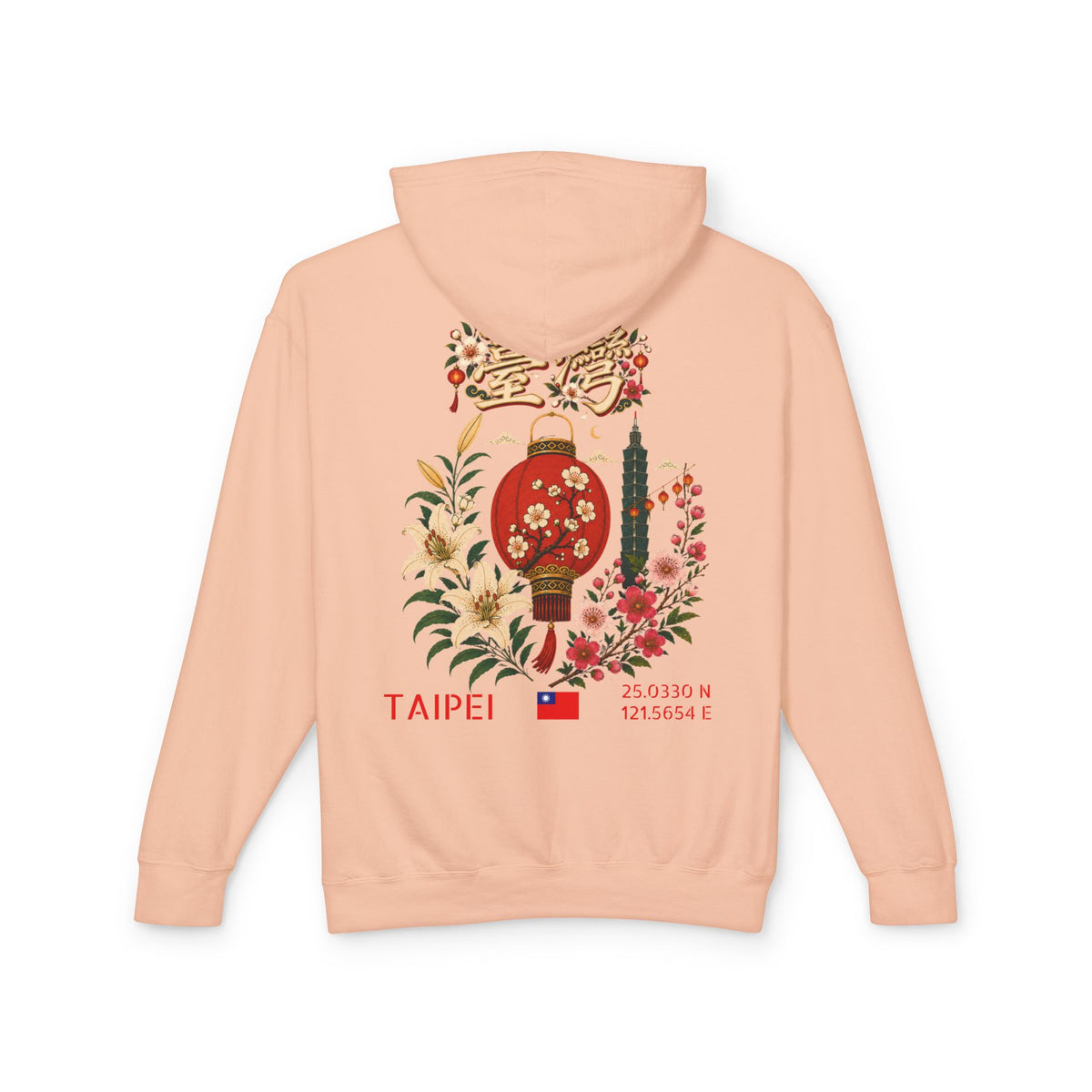 Silly Goose Universal Hoodie - Taiwan