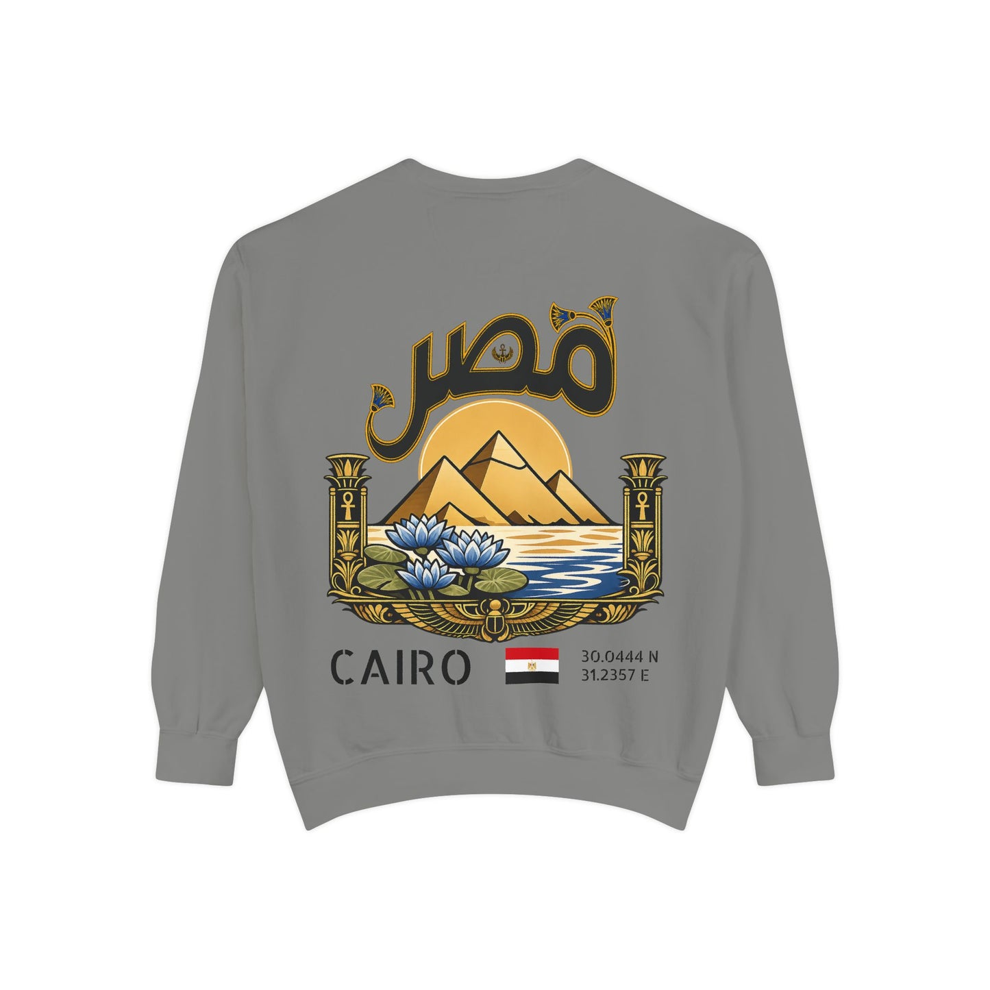 Silly Goose Universal Crewneck - Egypt