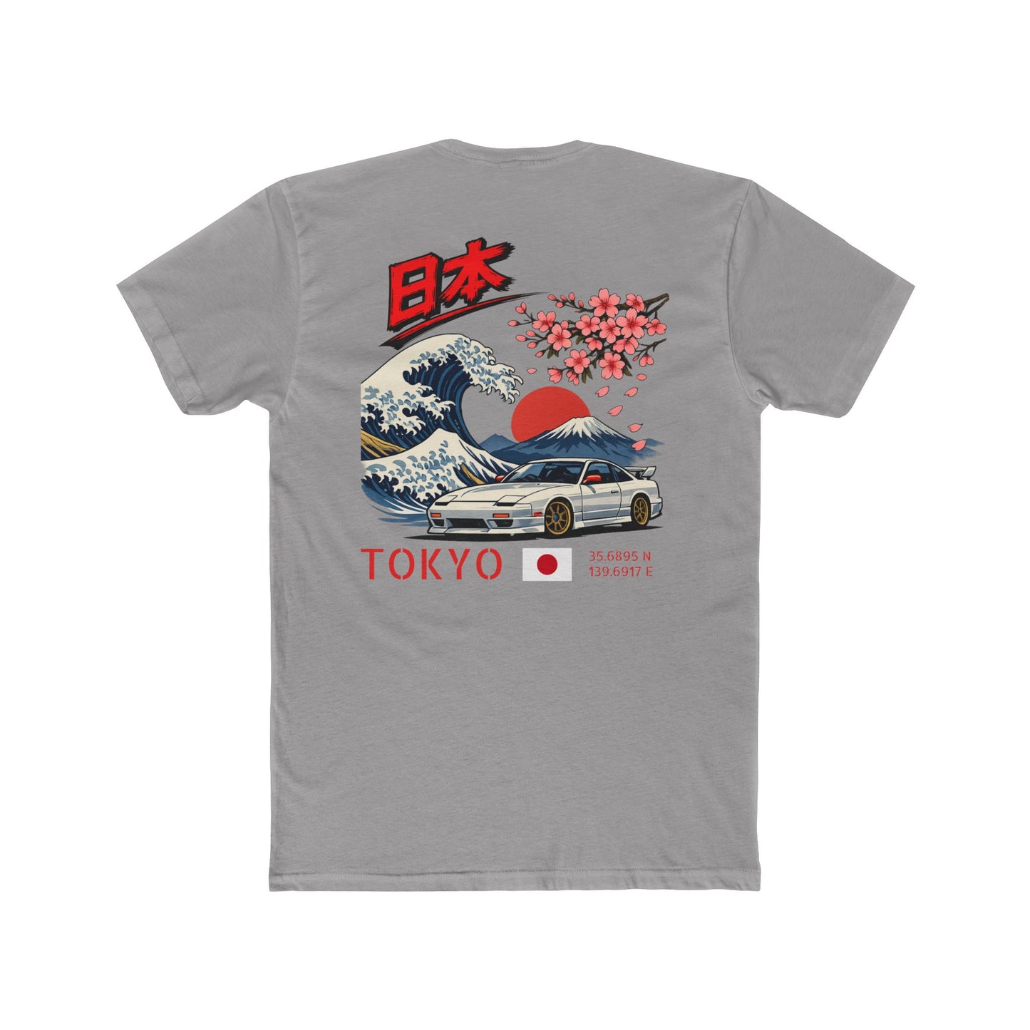 Silly Goose Universal Tee - Japan