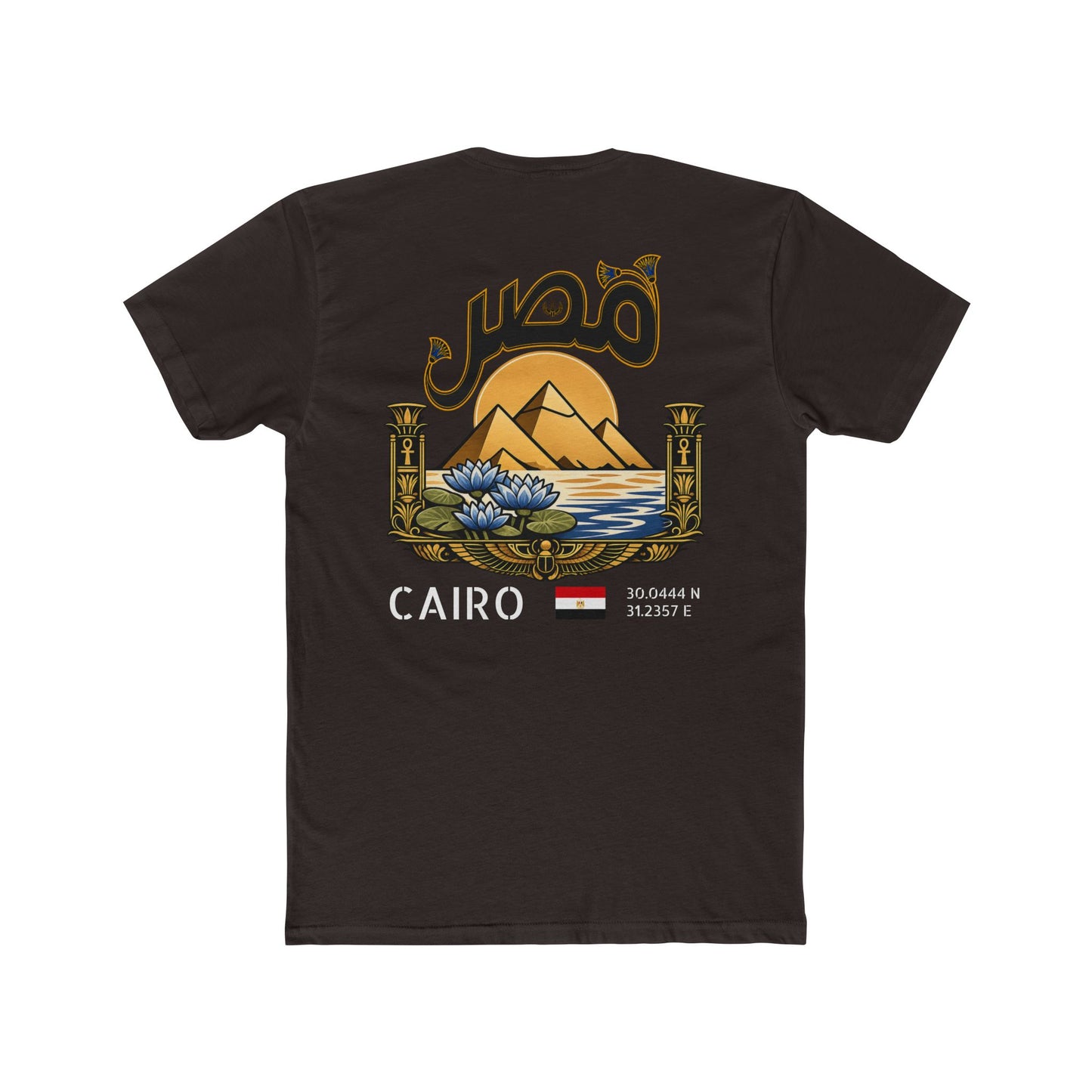 Silly Goose Universal Tee - Egypt