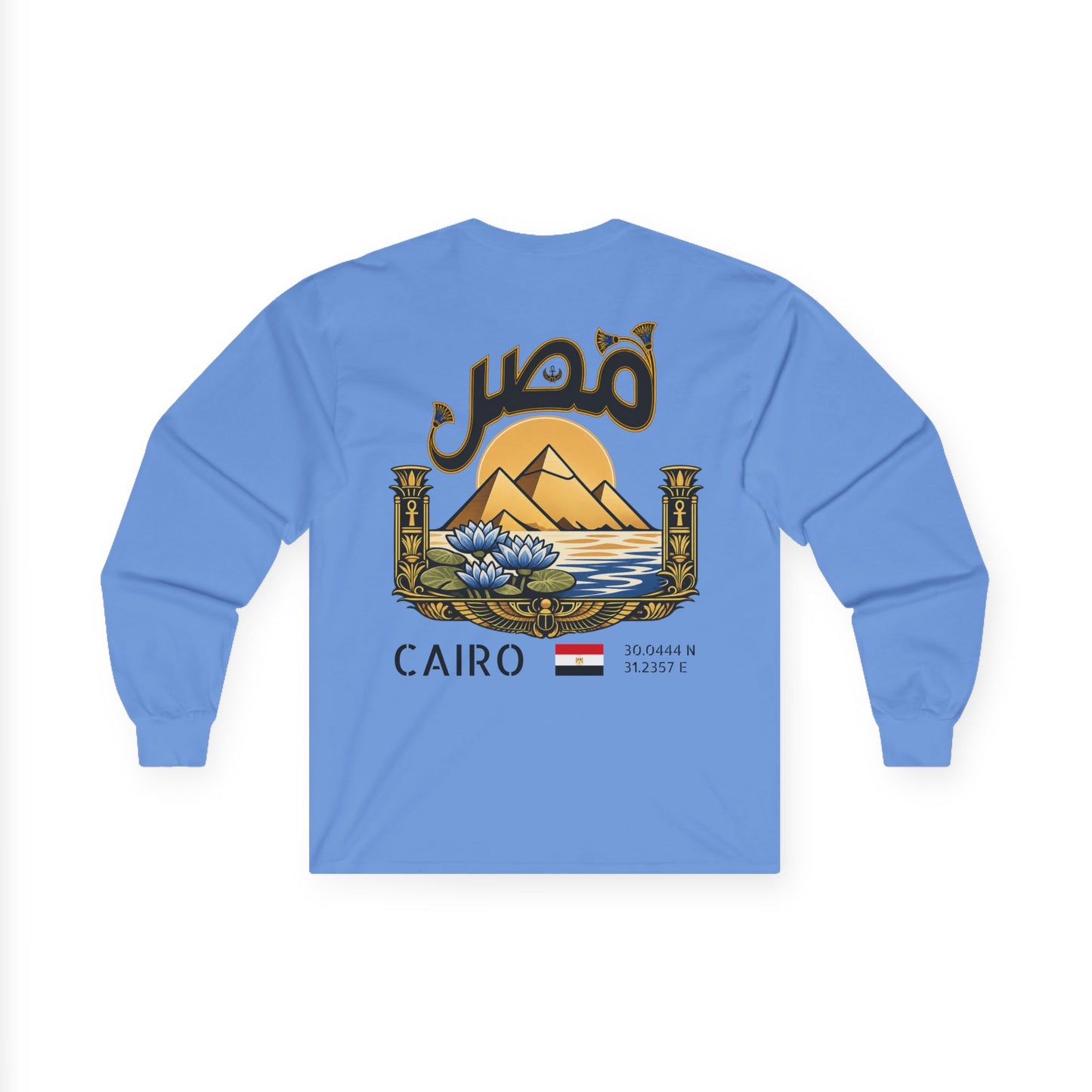 Silly Goose Universal Long Sleeve - Egypt
