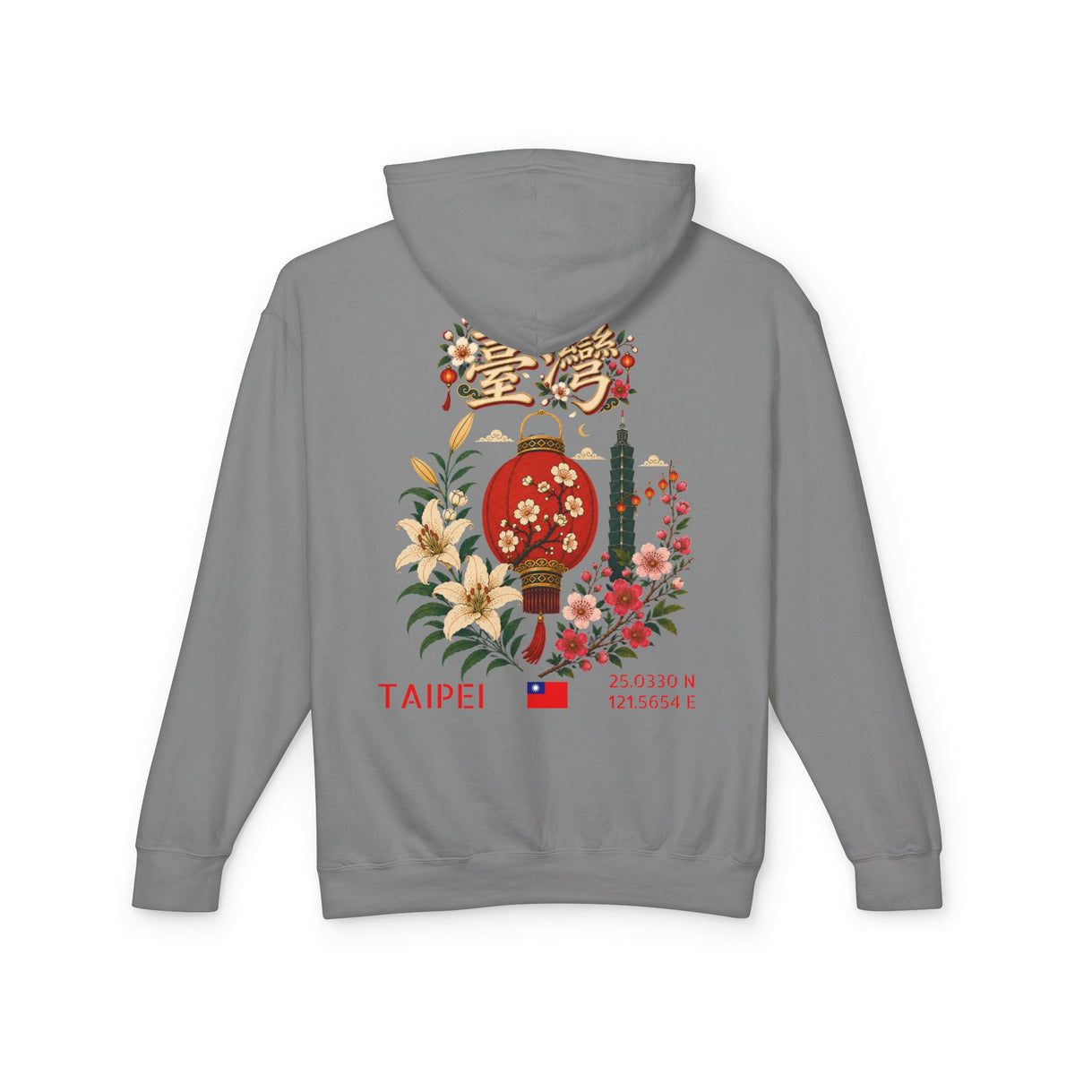 Silly Goose Universal Hoodie - Taiwan
