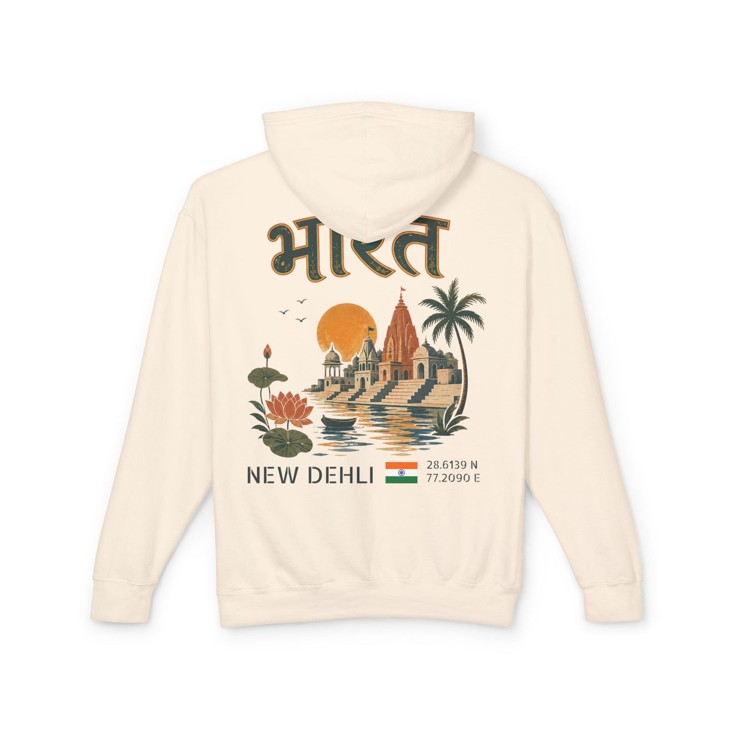 Silly Goose Universal Hoodie - India