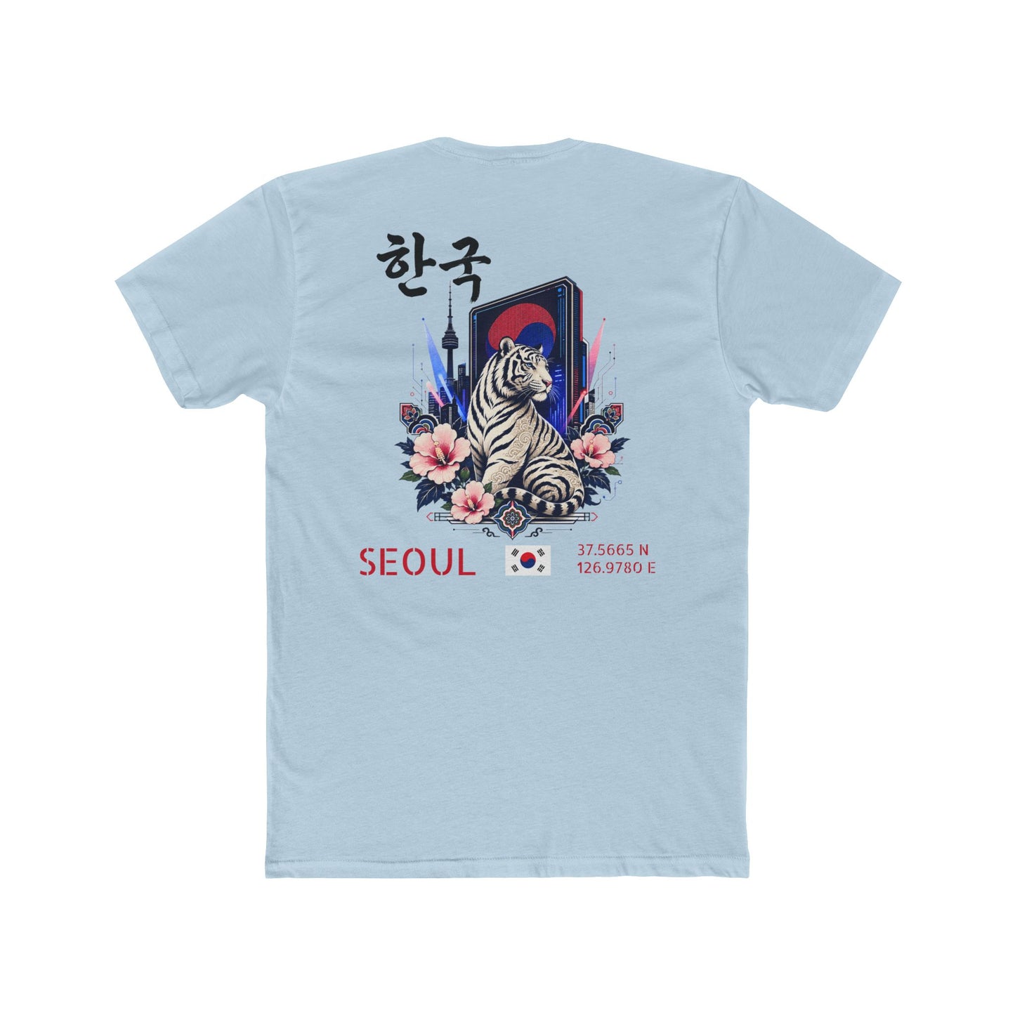 Silly Goose Universal Tee - South Korea