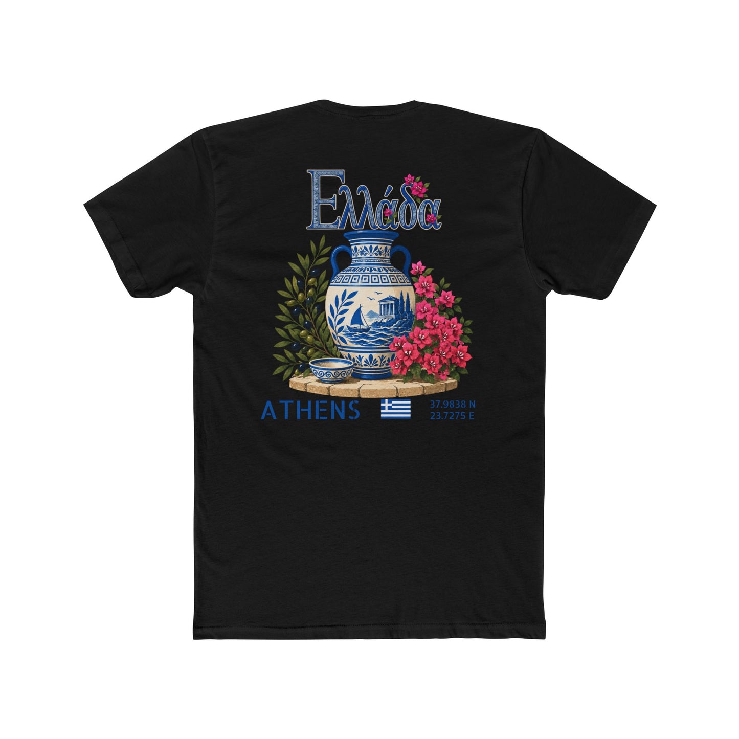 Silly Goose Universal Tee - Greece