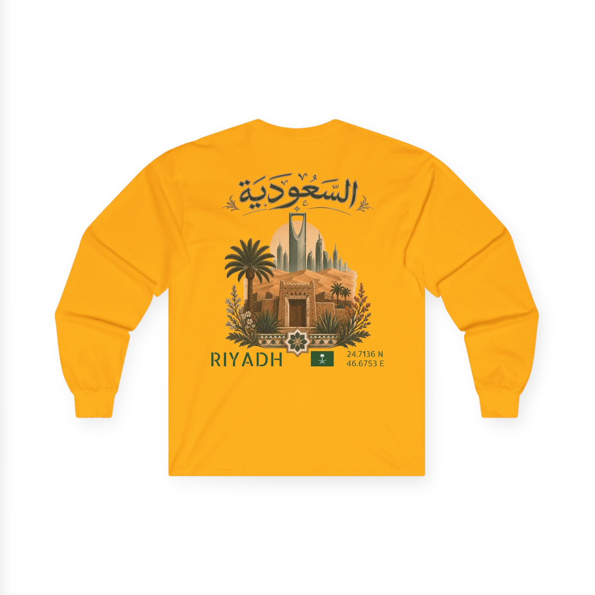 Silly Goose Universal Long Sleeve - Saudi Arabia