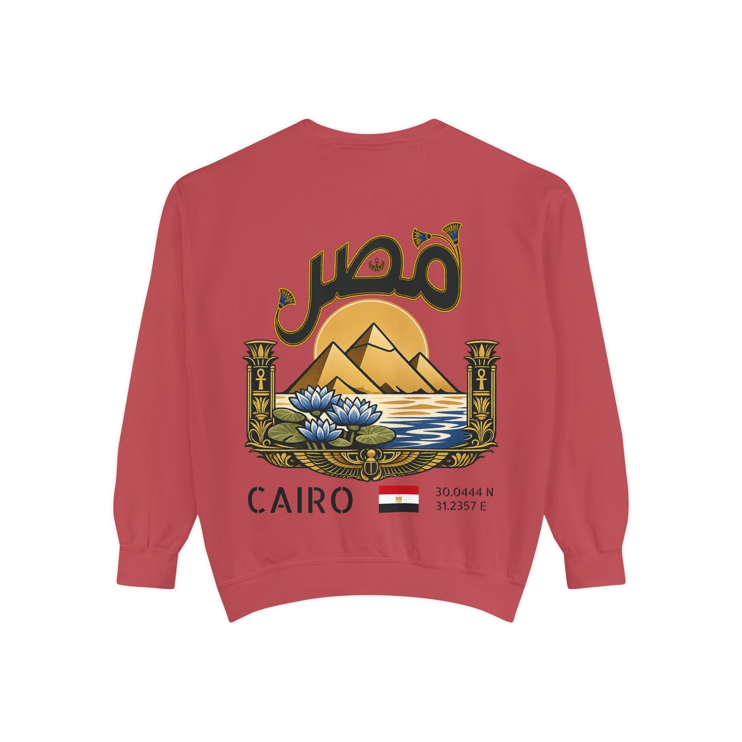 Silly Goose Universal Crewneck - Egypt