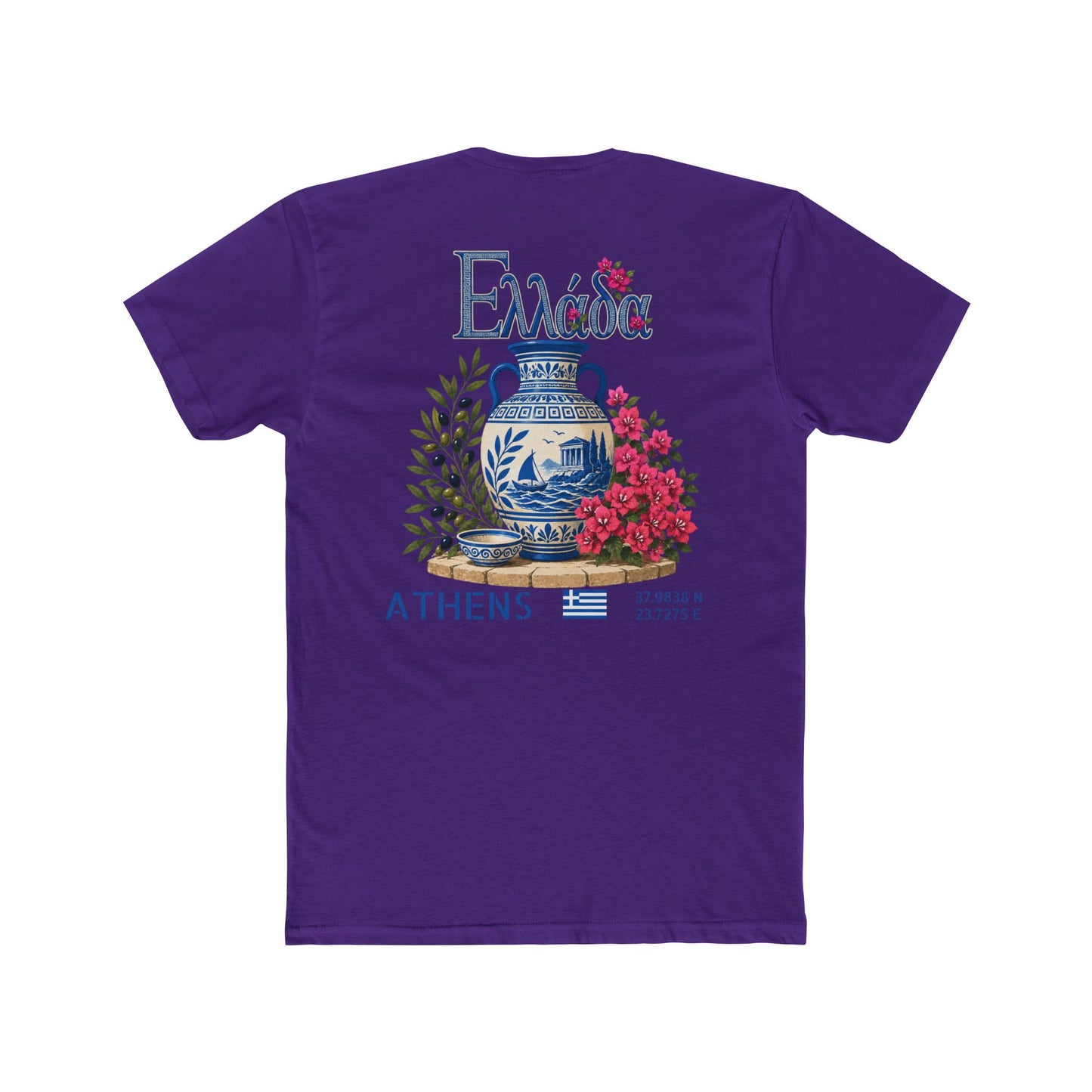 Silly Goose Universal Tee - Greece