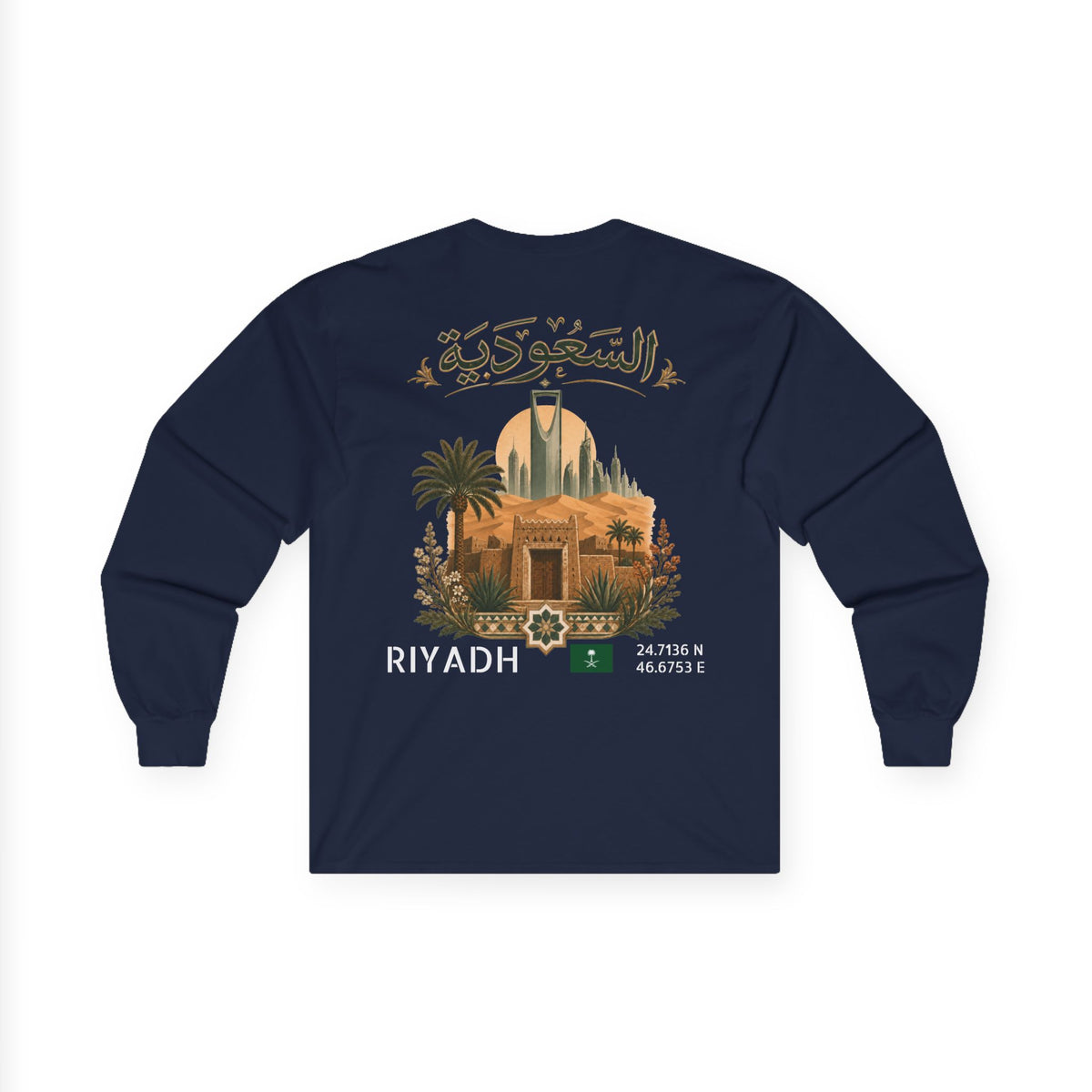 Silly Goose Universal Long Sleeve - Saudi Arabia