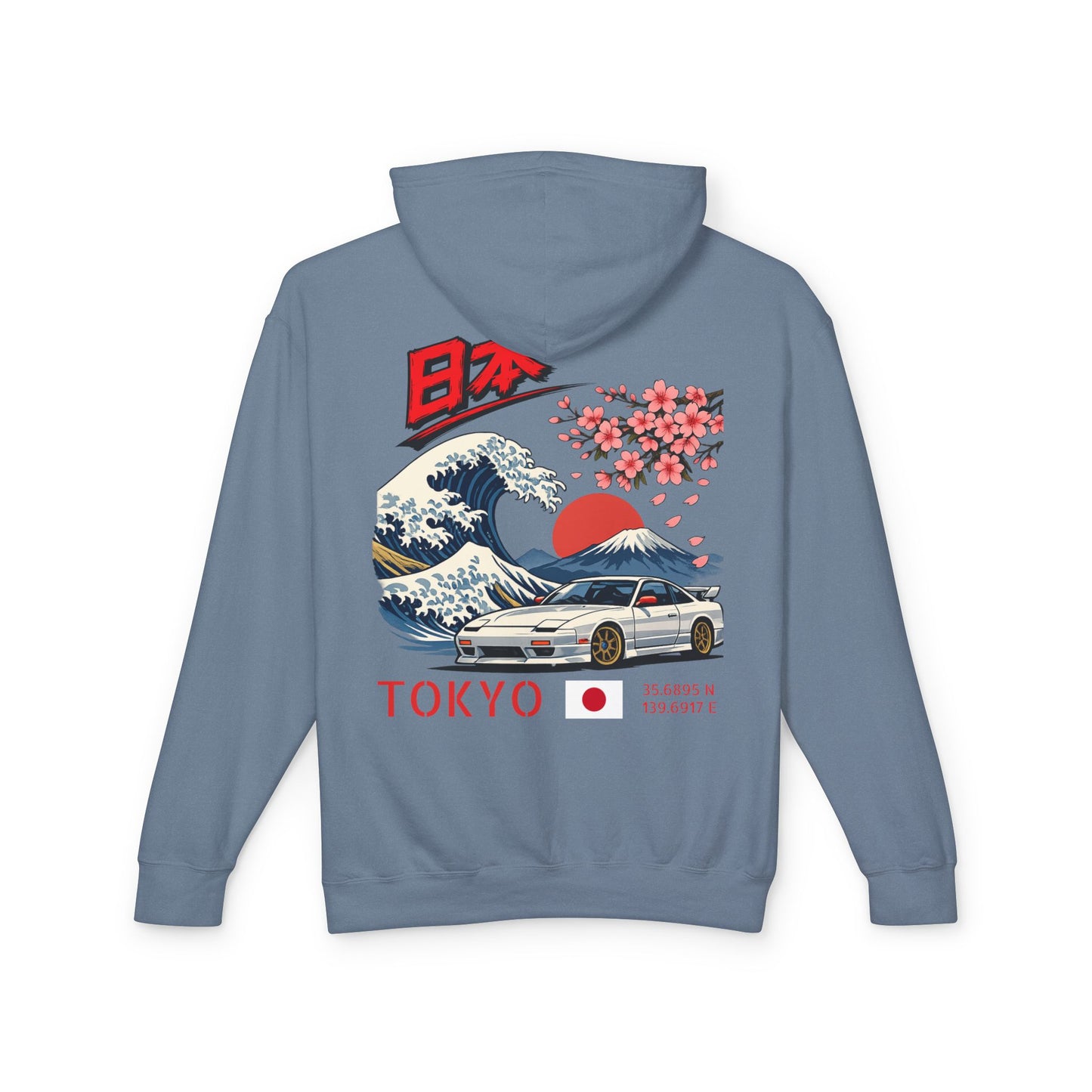Silly Goose Universal Hoodie - Japan