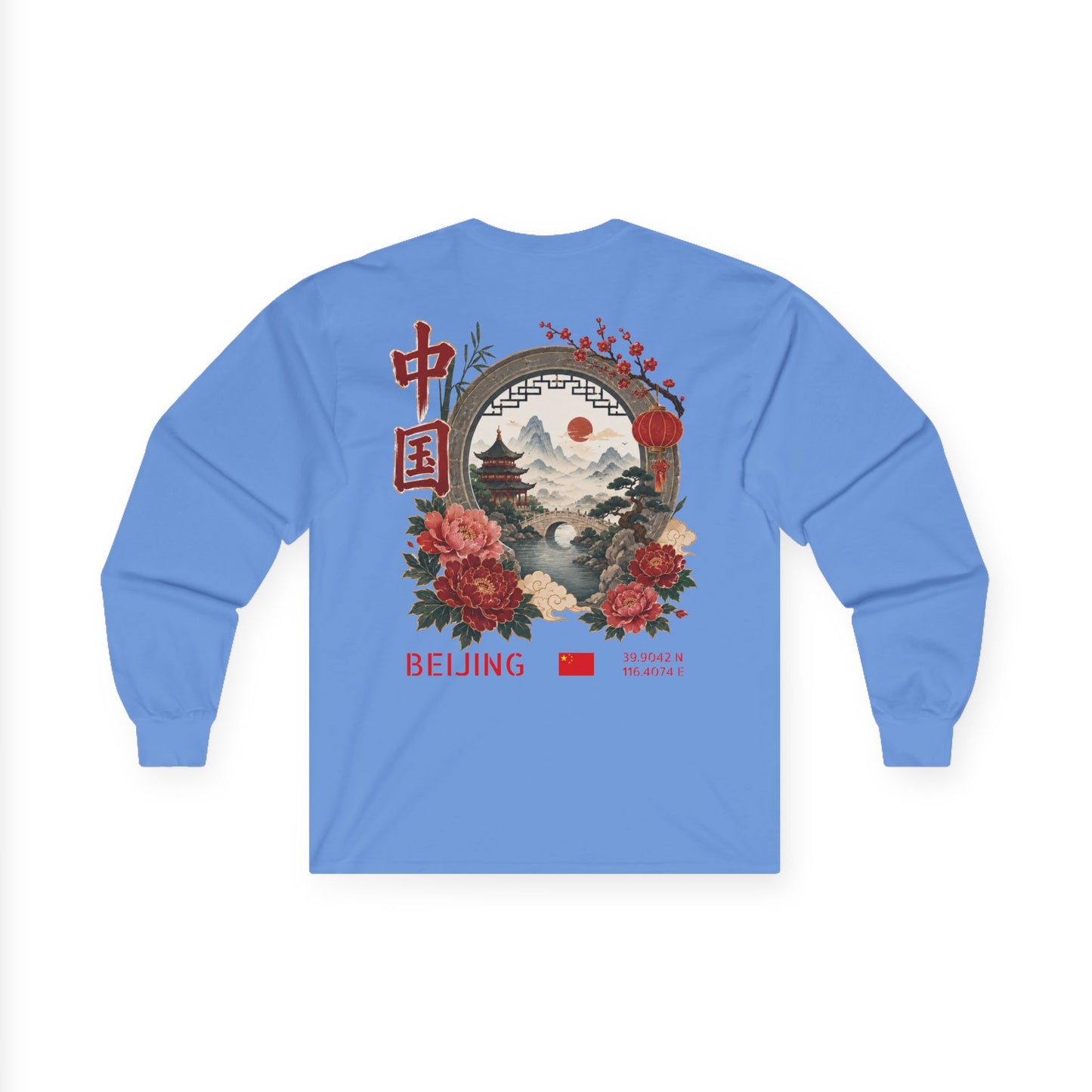 Silly Goose Universal Long Sleeve - China
