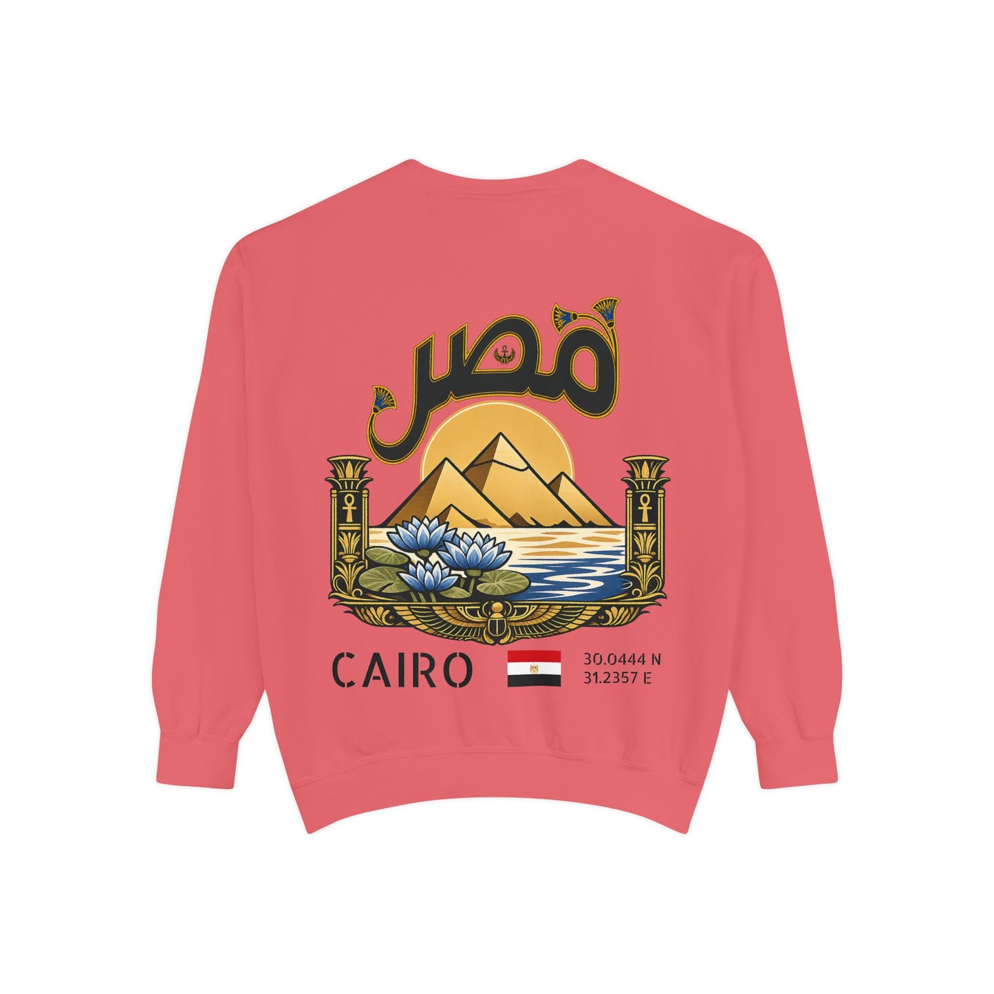 Silly Goose Universal Crewneck - Egypt