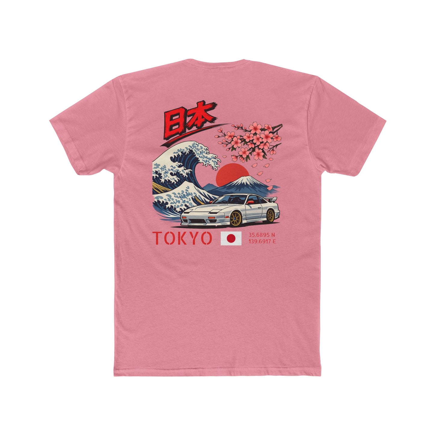 Silly Goose Universal Tee - Japan
