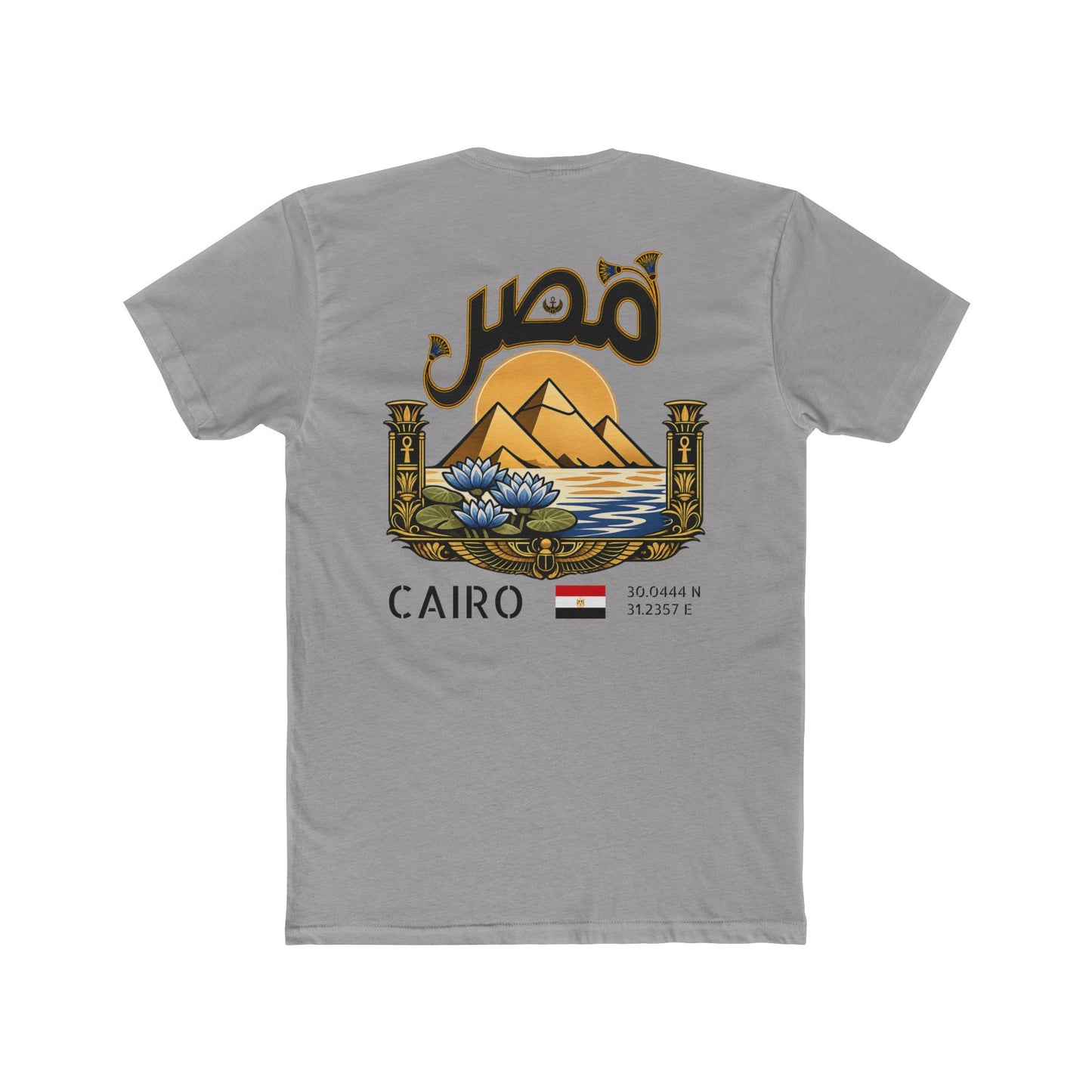 Silly Goose Universal Tee - Egypt