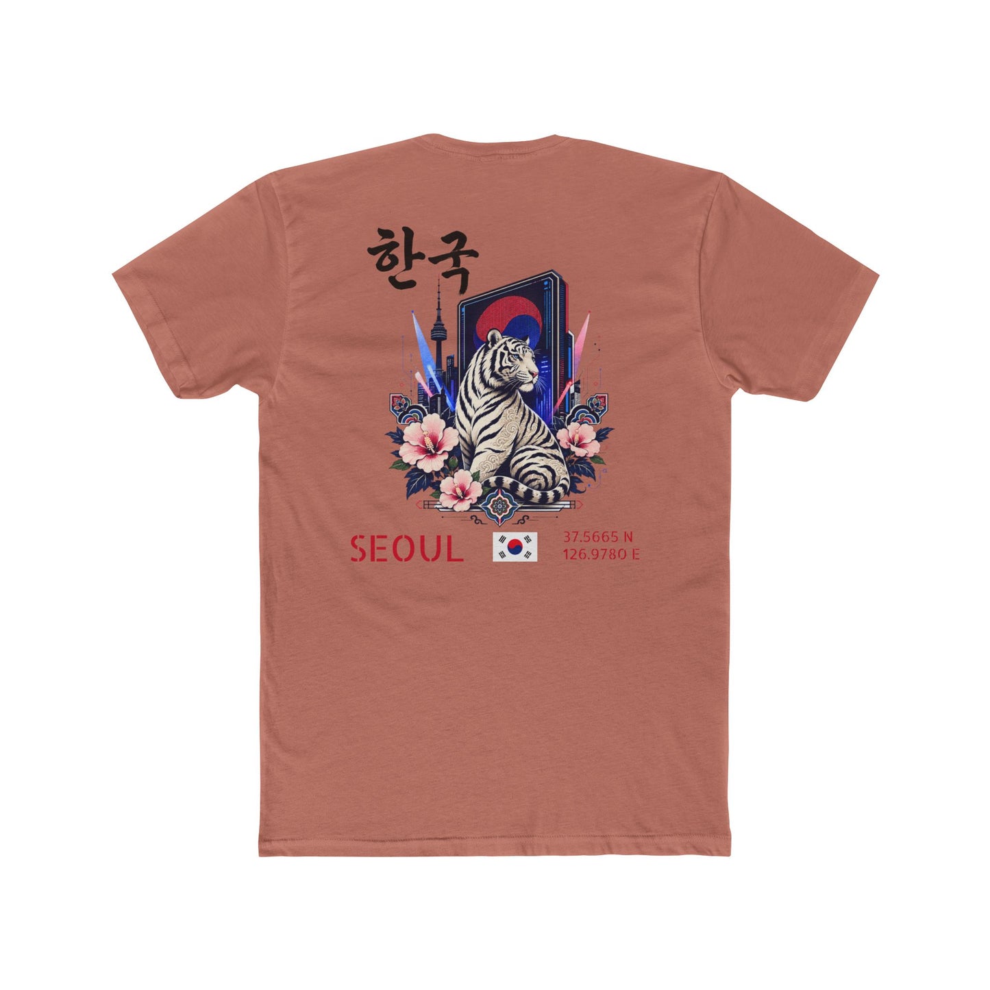Silly Goose Universal Tee - South Korea