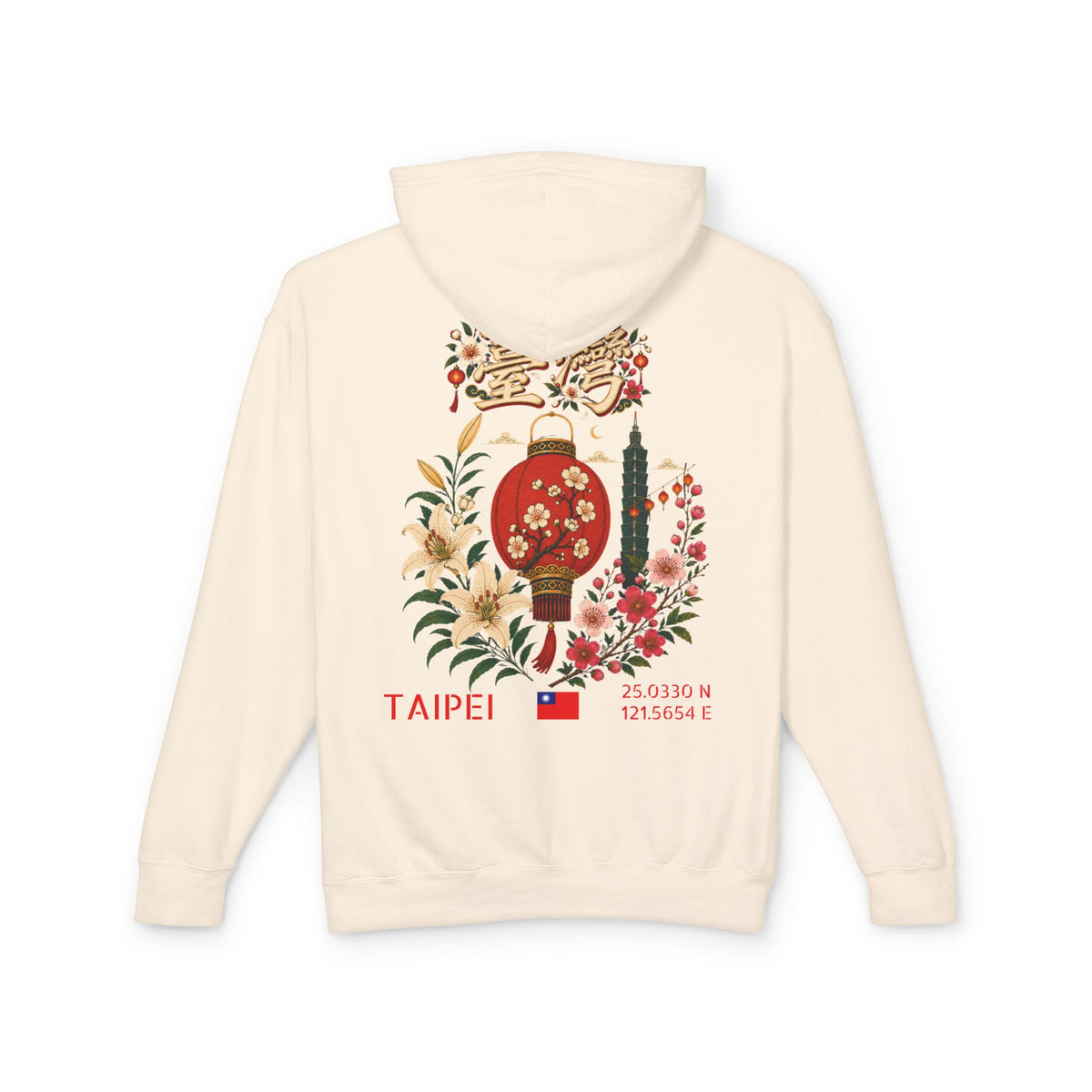 Silly Goose Universal Hoodie - Taiwan