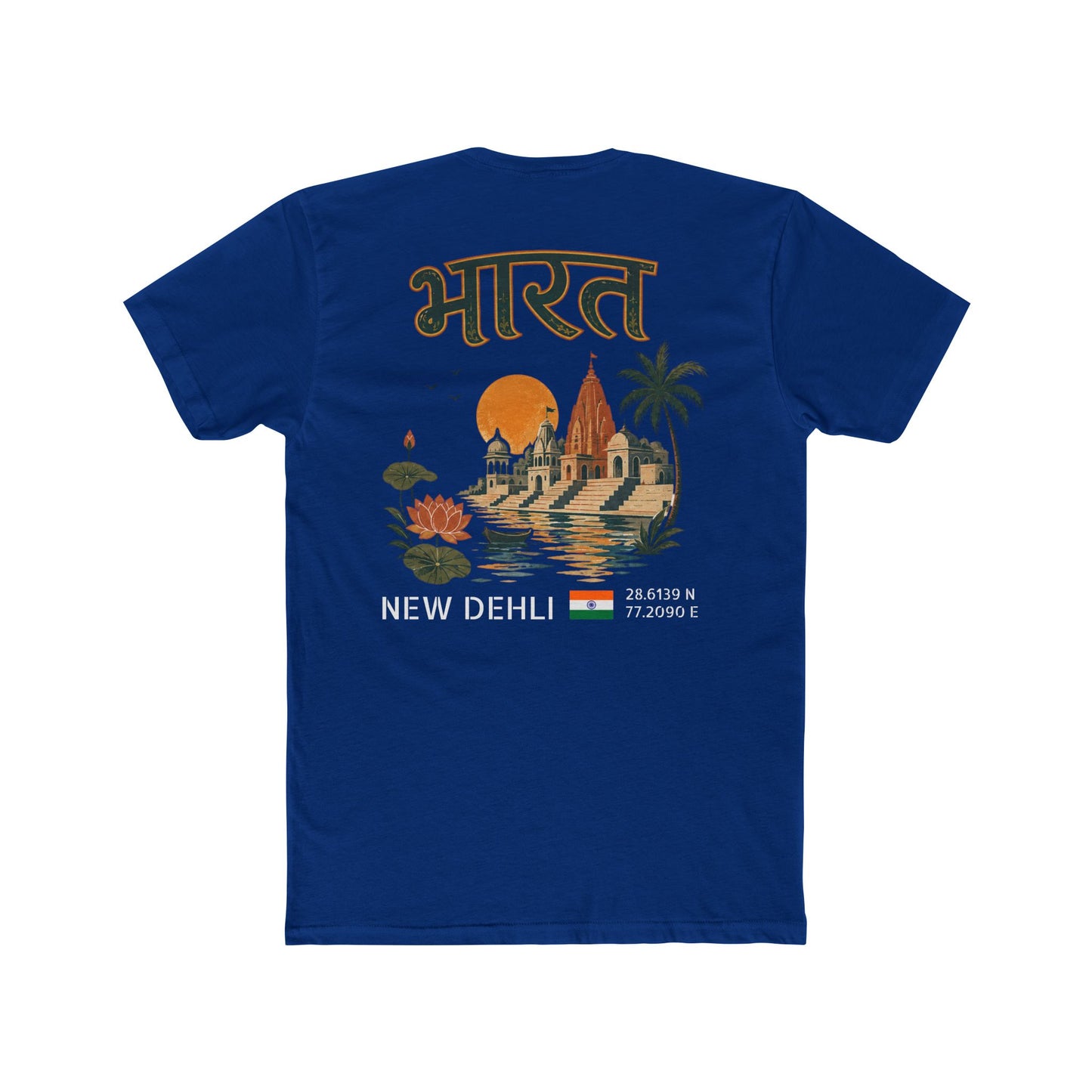 Silly Goose Universal Tee - India