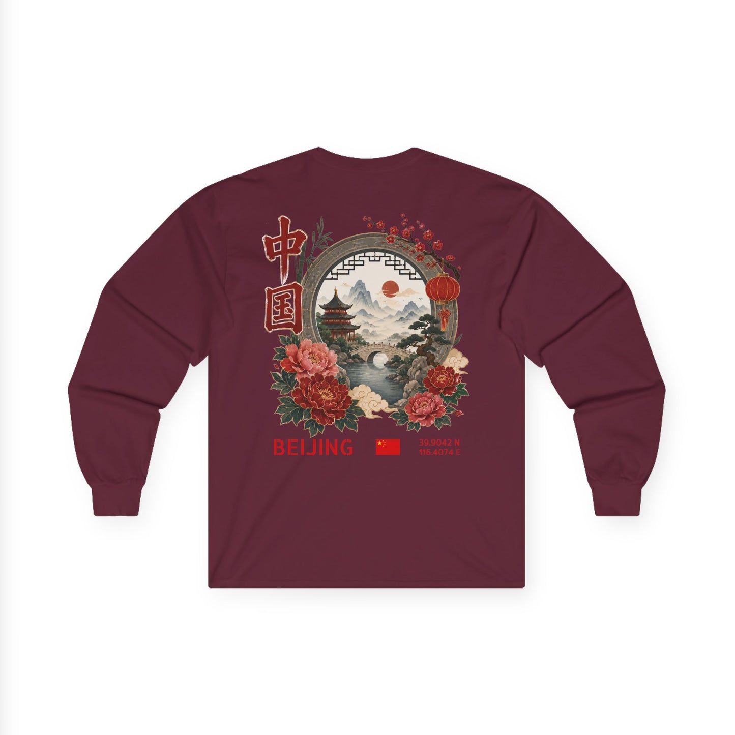 Silly Goose Universal Long Sleeve - China