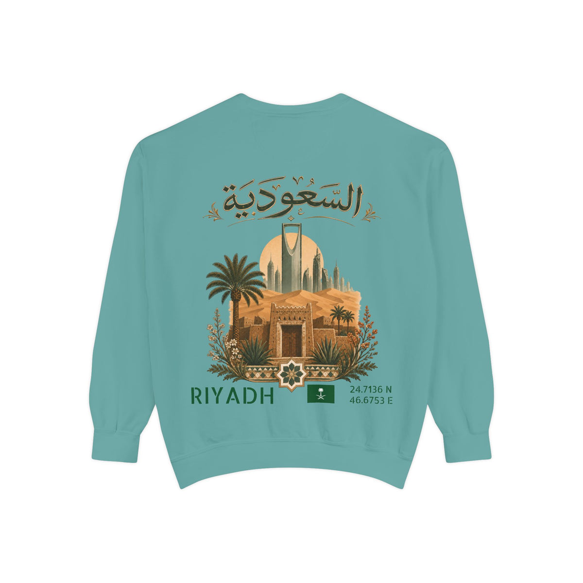 Silly Goose Universal Crewneck - Saudi Arabia