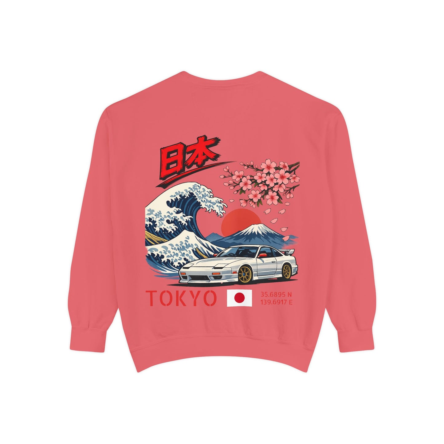 Silly Goose Universal Crewneck - Japan