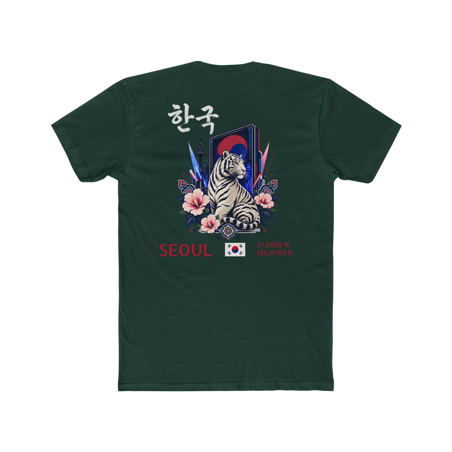 Silly Goose Universal Tee - South Korea