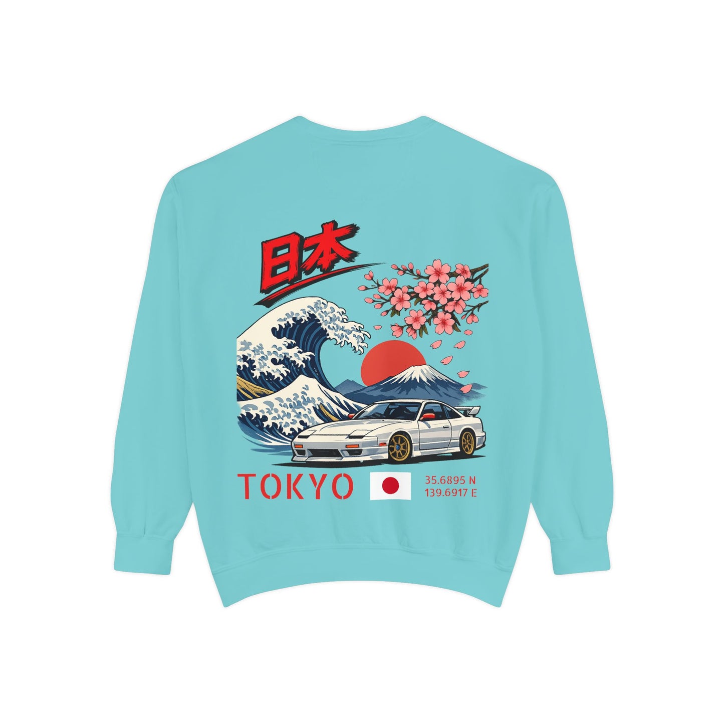Silly Goose Universal Crewneck - Japan