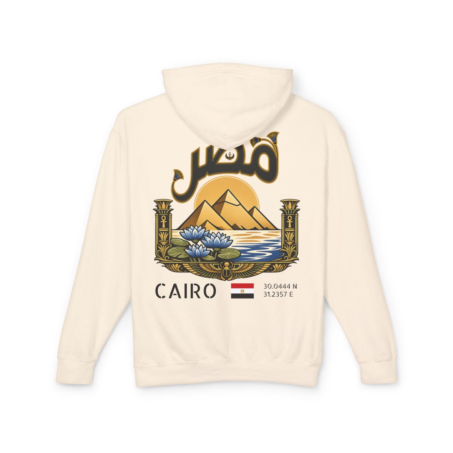 Silly Goose Universal Hoodie - Egypt
