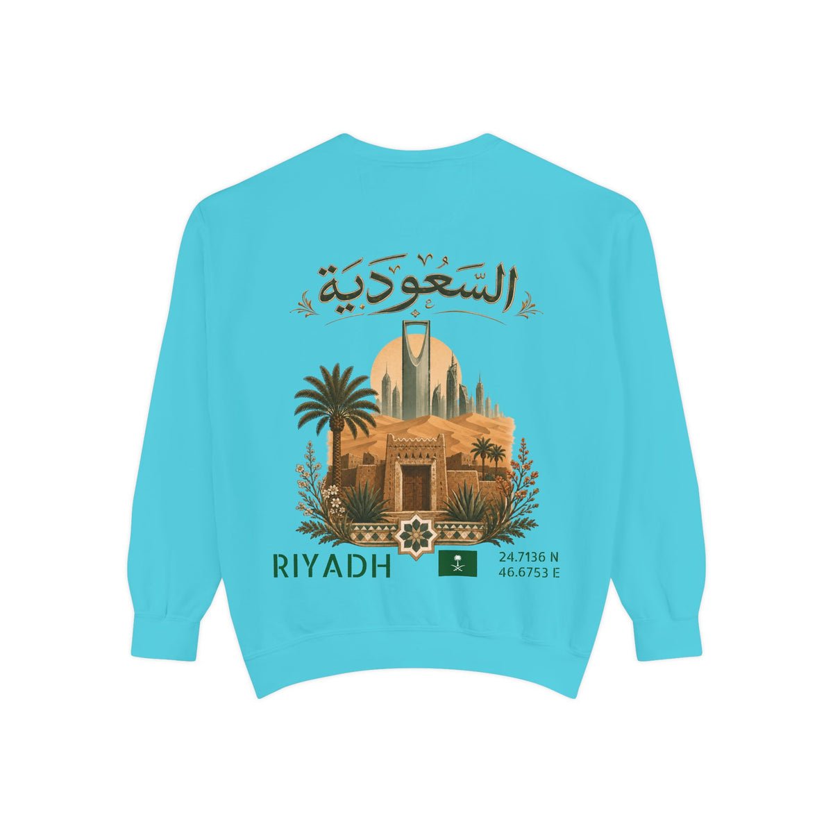 Silly Goose Universal Crewneck - Saudi Arabia