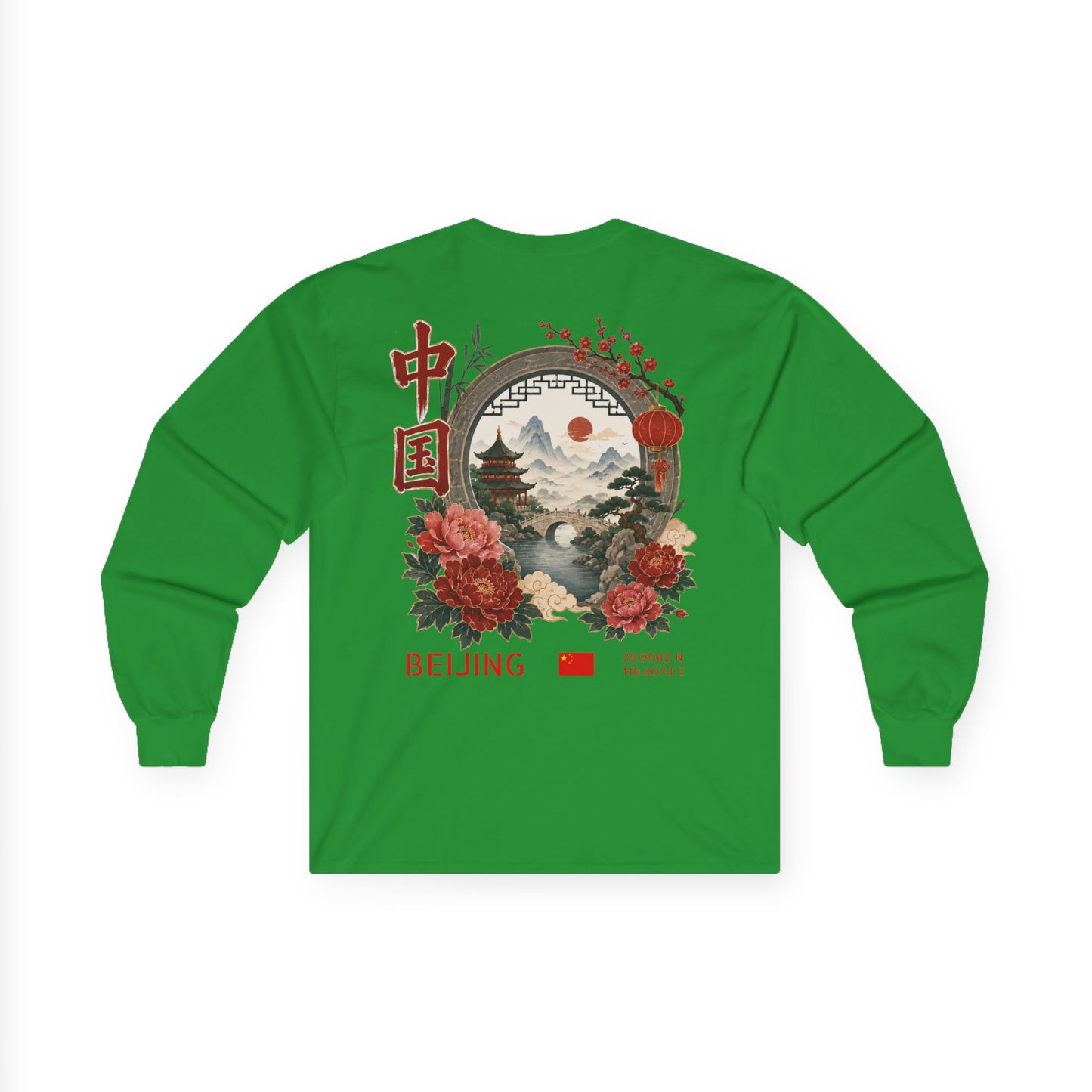 Silly Goose Universal Long Sleeve - China