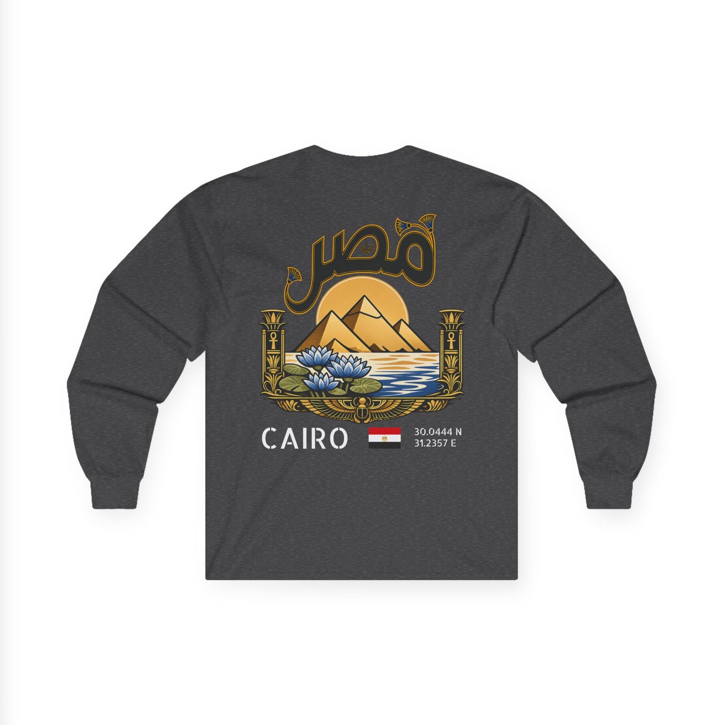 Silly Goose Universal Long Sleeve - Egypt