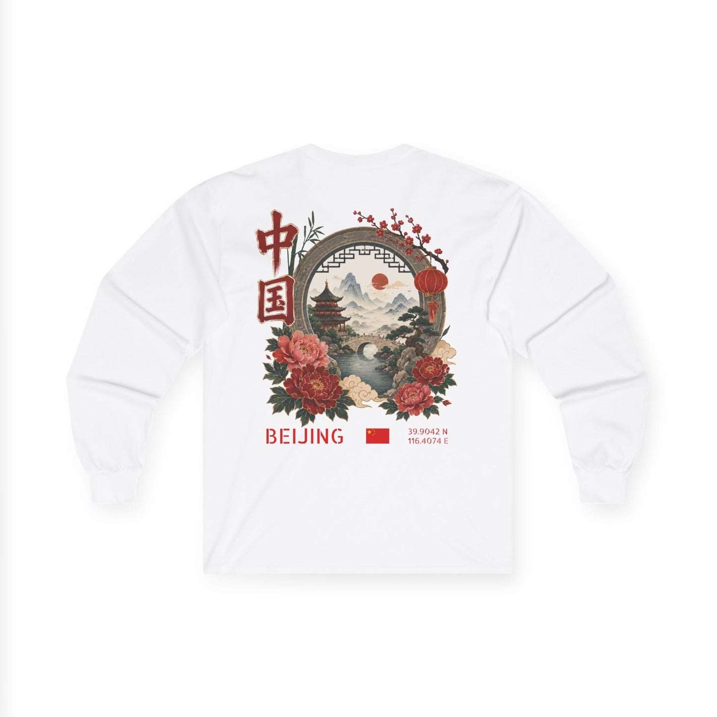 Silly Goose Universal Long Sleeve - China
