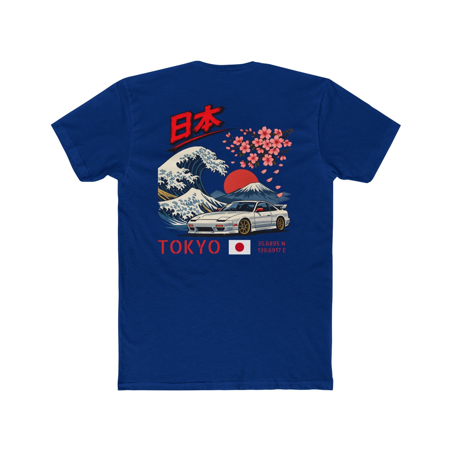 Silly Goose Universal Tee - Japan